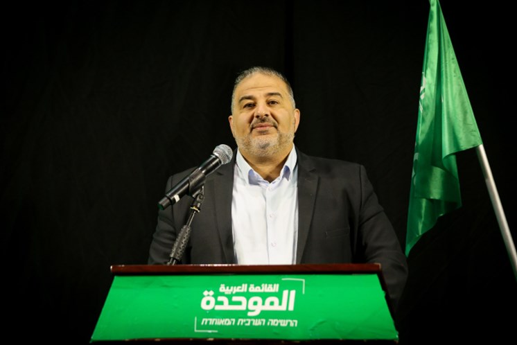 צילום: דוד כהן, פלאש 90 עבאס, אתמול