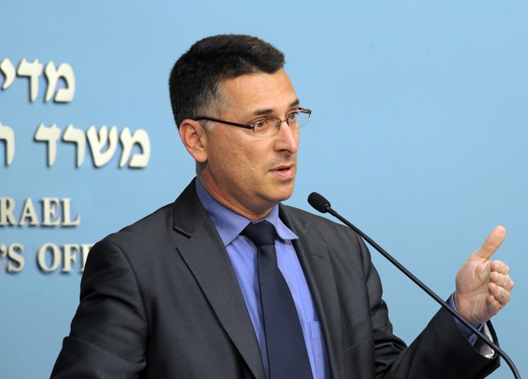 שר המשפטים, סער