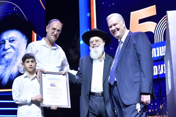 צילום: מאיר אליפור ואבי עשור
