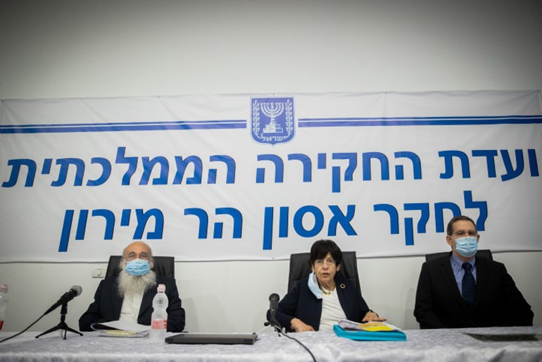 צילום: יונתן סינדל, פלאש 90 נאור ז"ל בראשות ועדת החקירה לאסון מירון