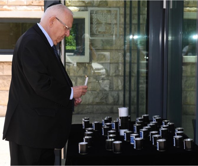 צילום: מארק ניימן / לע"מ