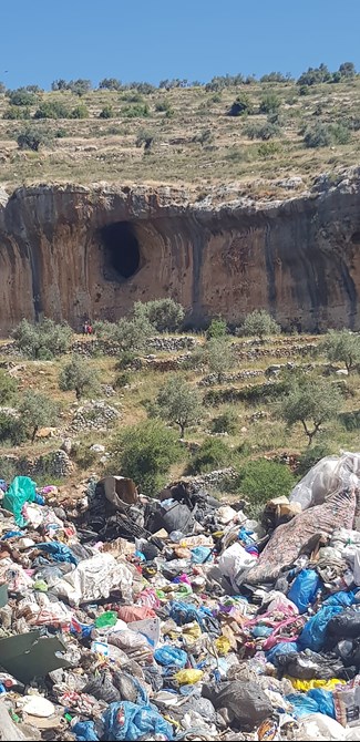 מזבלה בבנימין ליד עפרה.