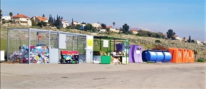 מרכז מיחזור ביישוב ענתות.