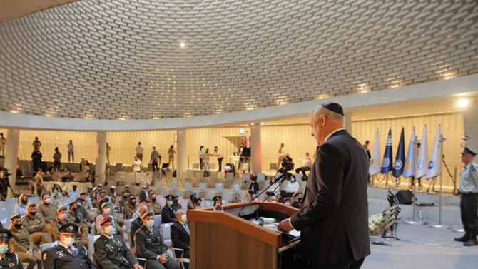 צילום: לע"מ