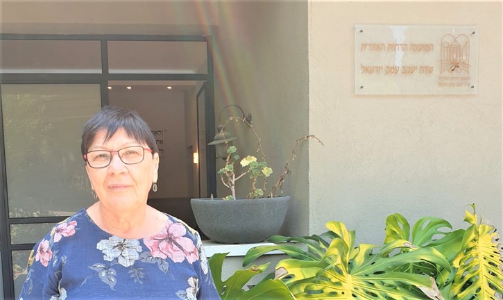 צילום: דוברות חיה בכניסה למשרדי המועצה
