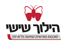 טויוטה הילוך שישי ת"א-יפו
