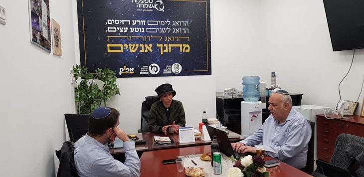 בראיון ל"מצב הרוח"